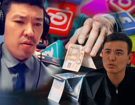 С мая казахстанские блогеры и вайнеры могут «загреметь»…