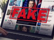 Информация об увеличении размера пособий – фейк!