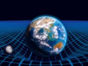 Для чего нужна “Небесная арфа”?