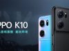 Представлен Oppo K10 – первый в мире смартфон на платформе Dimensity 8000 Max