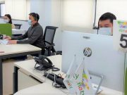 Консультации Портала соцуслуг – по мобильным номерам