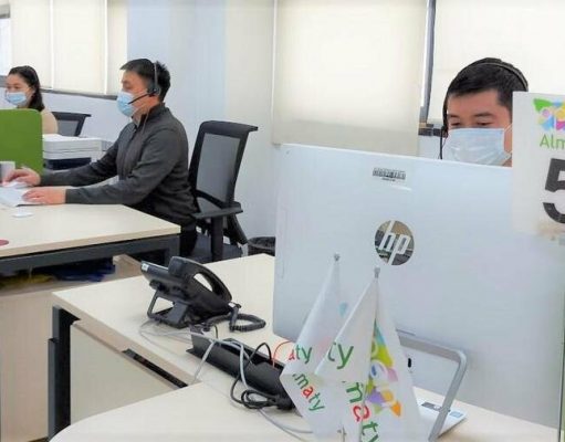 Консультации Портала соцуслуг – по мобильным номерам