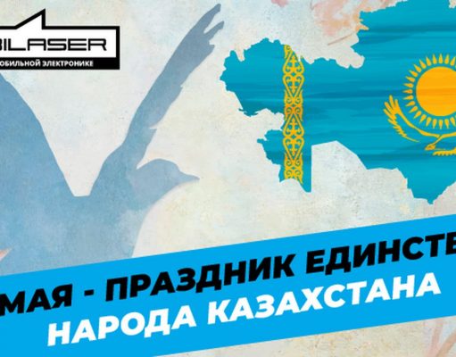 Уважаемые читатели и читательницы!