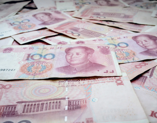 Китай активно внедряет цифровой юань e-CNY