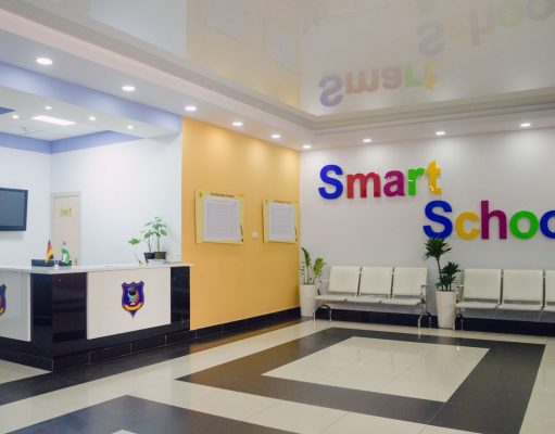 Smart Школа повысит качество образования?
