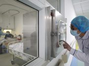 Инфосистему eHealth запустят в 2023 году