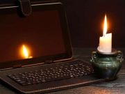 По “свету” все равны? Последствия для бедных