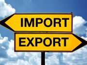 В рамках переговоров с Китаем были обговорены детали «Единого окна»