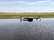 “Водный дрон” и “точная гидрология” для Казахстана