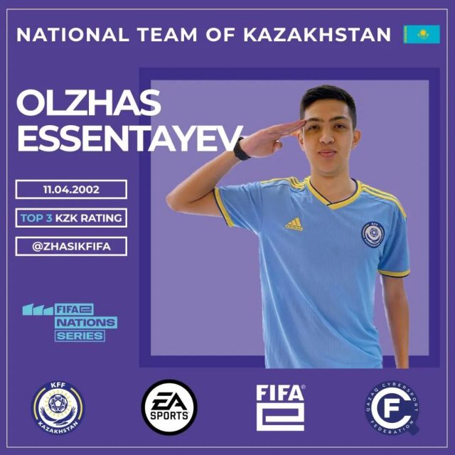 Киберфутболисты Казахстана – в плей-офф региона FIFAe Nations Series по дисциплине FIFA!