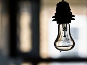 Электроэнергия подорожает. Пока в Алматы