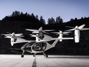 Кто станет воздушным конкурентом Uber?