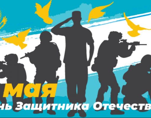 Уважаемые читатели и читательницы!