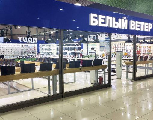 Белый Ветер поздравляет с Днем защитника отечества