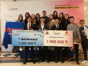 Экология + отходы, стартап + миллион тенге