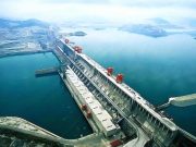 А гидроэлектростанцию напечатаем на 3D-принтере…