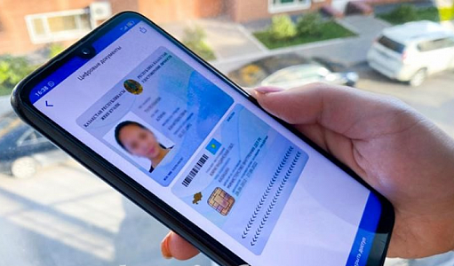 Это рекорд или положительный тренд?