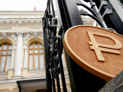 В РФ цифровым рублём начнут расплачиваться за товары меньше чем через год