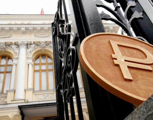 В РФ цифровым рублём начнут расплачиваться за товары меньше чем через год