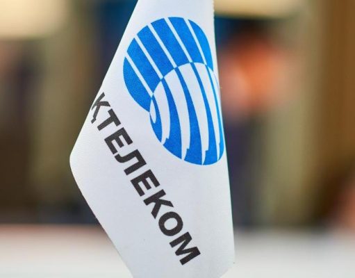 Демонополизация добралась и до “Казахтелекома”?