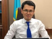 Что предложили министру казахстанцы?