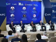 Цифровизация и казахстанский МСБ. Иного нет у нас пути…