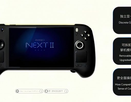 Первая в мире портативная игровая приставка с дискретной видеокартой. Большая и очень дорогая