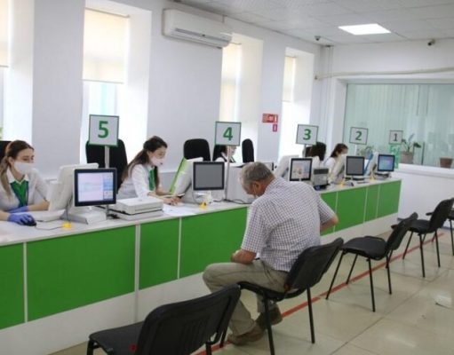 ЦОНЫ меняют график?