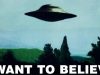 НЛО. За дело берется NASA