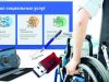 Как портал помогает инвалидам
