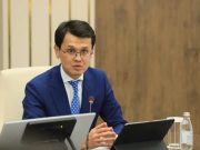 Закон должен быть современным!