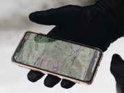 Можно ли самостоятельно отследить смартфон с отключенными службами геолокации?