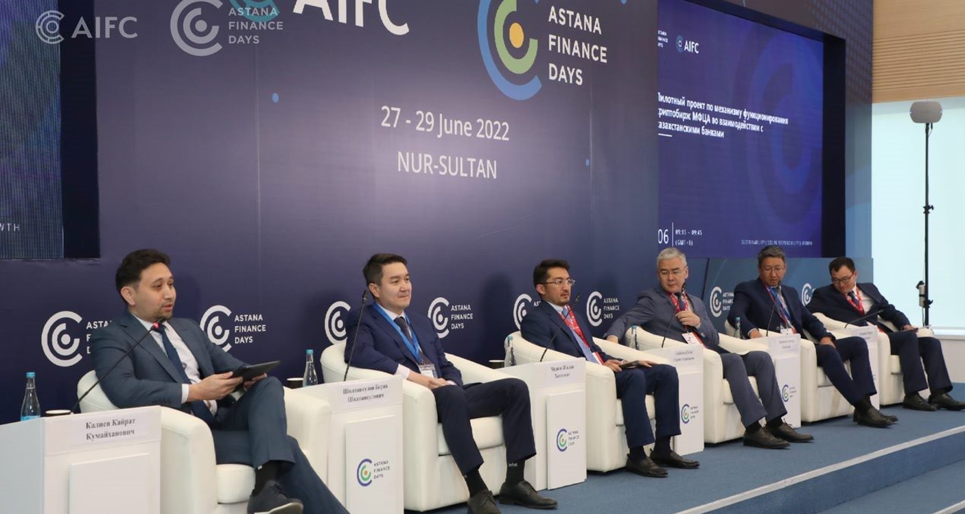 Казахстан станет крипто-хабом?