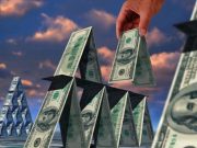 Не стройте пирамиды! И не рекламируйте их!