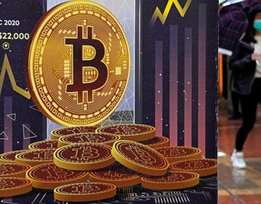 Банк Англии считает, что обвал криптовалюты требует ужесточения правил