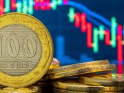 CBDC -она будет всеобщей и цифровой