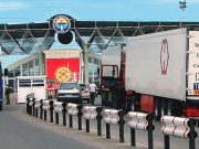 В Казахстане начал работу информационный портал по упрощению процедур торговли