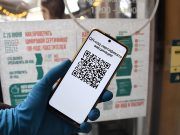 Как QR-код помогает казахстанцам с платежами