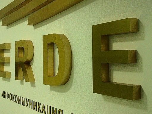 Цифровизации нужна ликвидация?