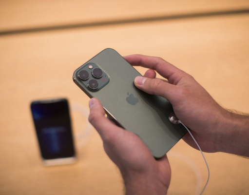 iPhone 14 представят 7 сентября и выпустят 14 сентября