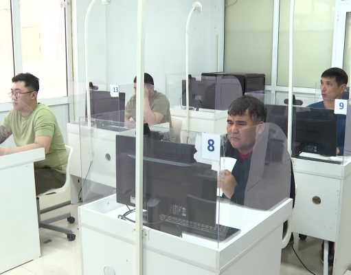 Шымкент: цифровизация – биометрия для пробации