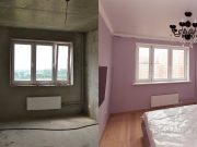 Информацию об изменениях адреса недвижимости узнавайте через новый сервис!