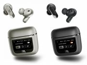 Наушники с «первым в мире» кейсом с сенсорным экраном
