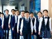 Как казахстанские стартапы защищают наших детей