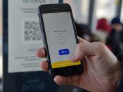 В Павлодаре знают, как сделать проезд дешевле