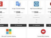 Вирус-майнер заразил уже более 100 000 компьютеров