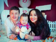 Пилот Цифровой карты семьи запустят с 1 сентября