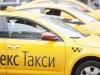 Багдат Мусин предложил Яндексу изменить схему найма таксистов