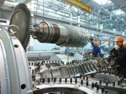 Страна должна быть инновационной!