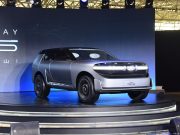 Почему Chery Gene считают “фантастически революционным”?